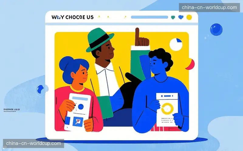 赛事执行控制力